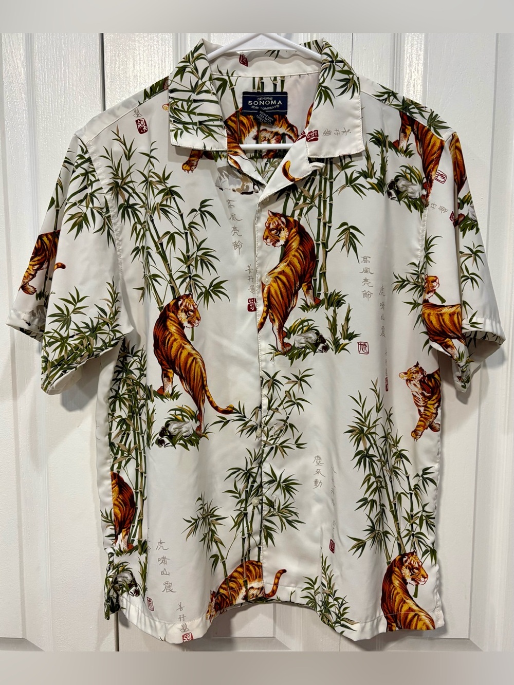 Sonoma Tiger Bamboo Shirt Womens L 16/18 Novelty Print Button Up Asian Style